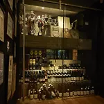 Mortens Boutique