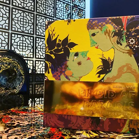 Mortens Boutique イン オールボー